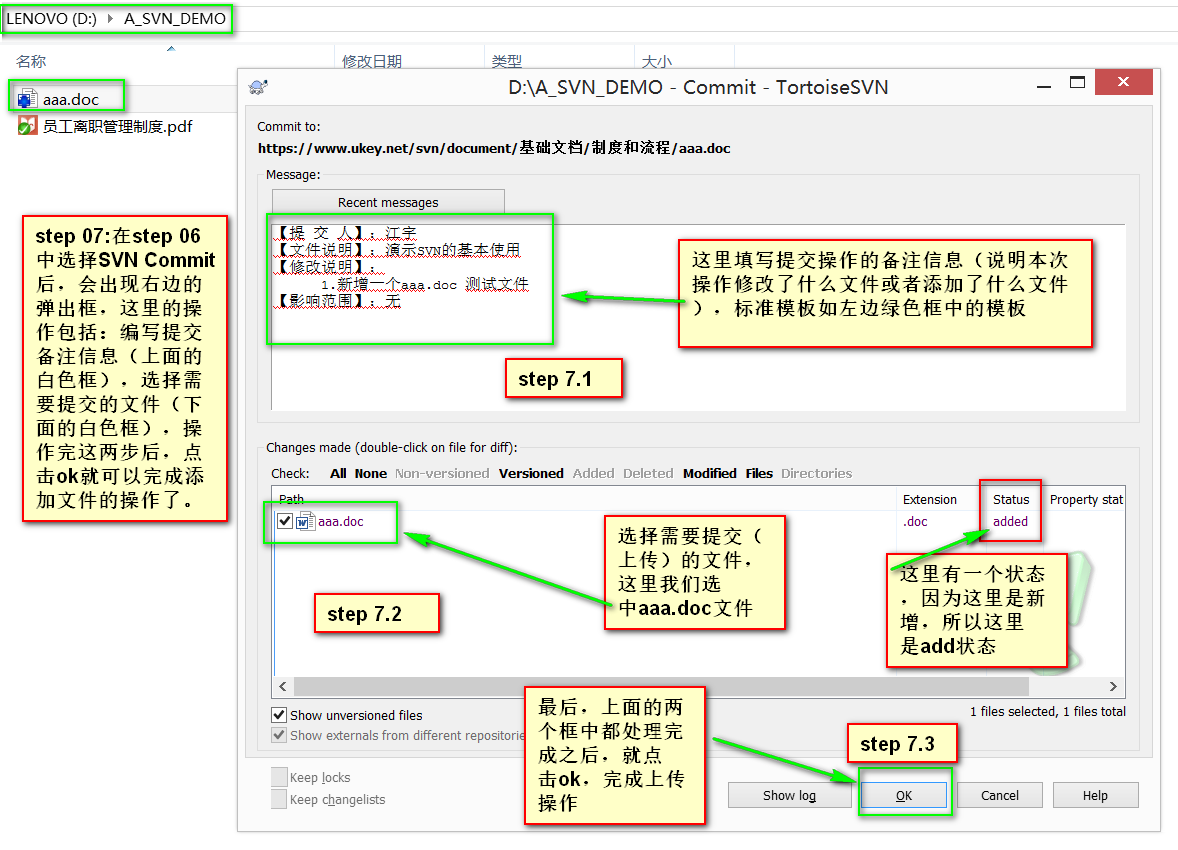 JDK_CONFG_CHECK